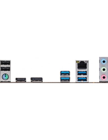 B660M PRO RS, motherboard