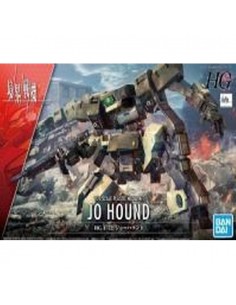 HG 1/72 KYOUKAI DREAMS JO HOUND
