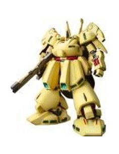 Figurine collector's BANDAI HGUC 1/144 PMX-003 THE-O GUN14213