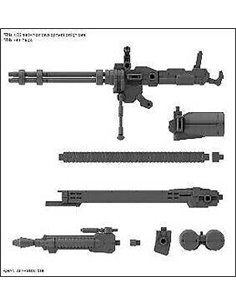 30MM 1/144 CUSTOMIZE WEAPONS (GATLING UNIT)