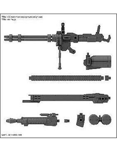 30MM 1/144 CUSTOMIZE WEAPONS (GATLING UNIT)