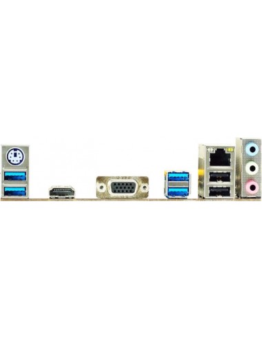 Biostar B450MH, motherboard (B450MH)