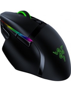 Basilisk Ultimate Gaming Mouse 2