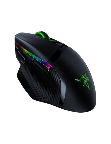 Basilisk Ultimate Gaming Mouse