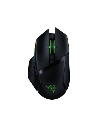 Basilisk Ultimate Gaming Mouse