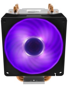 Hyper H410R RGB, CPU Cooler 2