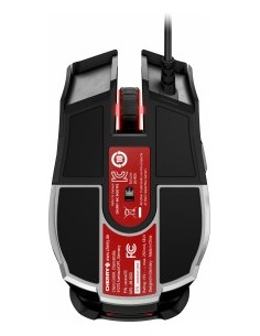 MC 9620 FPS gaming mouse 2